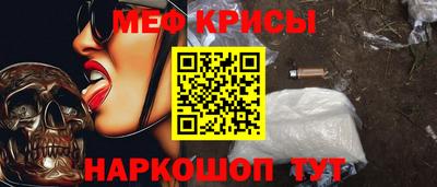 сатива Пугачёв