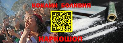 сатива Пугачёв