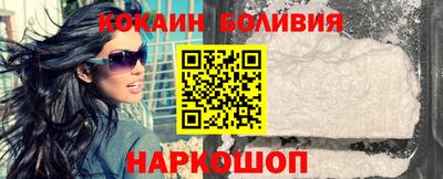 мескалин Пыть-Ях