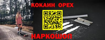 сатива Пугачёв