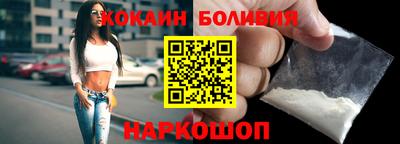 мескалин Пыть-Ях