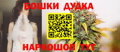 мескалин Пыть-Ях