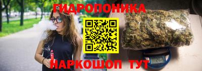 сатива Пугачёв