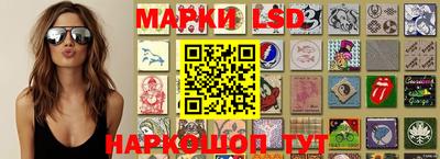 мескалин Пыть-Ях