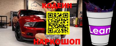 мескалин Пыть-Ях