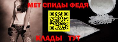 сатива Пугачёв