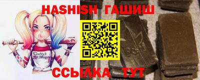 мескалин Пыть-Ях
