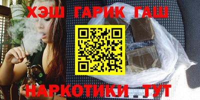 мескалин Пыть-Ях