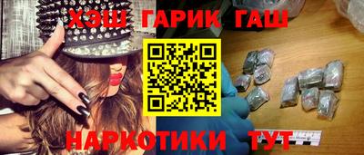 сатива Пугачёв