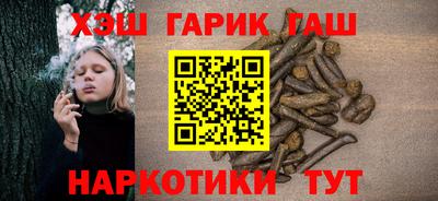 сатива Пугачёв