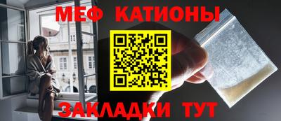 сатива Пугачёв