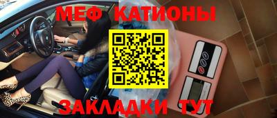 сатива Пугачёв