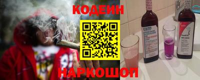 сатива Пугачёв