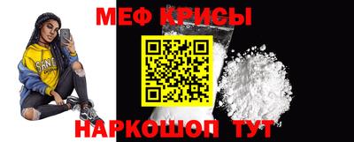 сатива Пугачёв