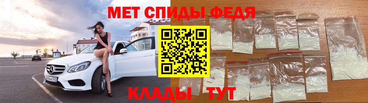 МЕФ кристаллы  Осинники  Вход с VPN  Alpha-PVP СК кристаллы  ГАШ  Конопля 